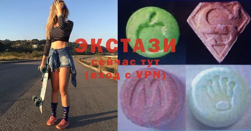 Ecstasy диски  даркнет сайт  Алушта 