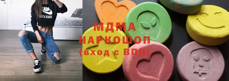 MDMA crystal  мега ТОР  Алушта 